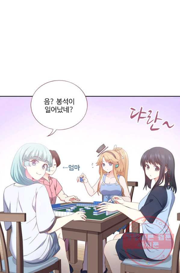 1634060205807oyoayhwgfr.jpeg