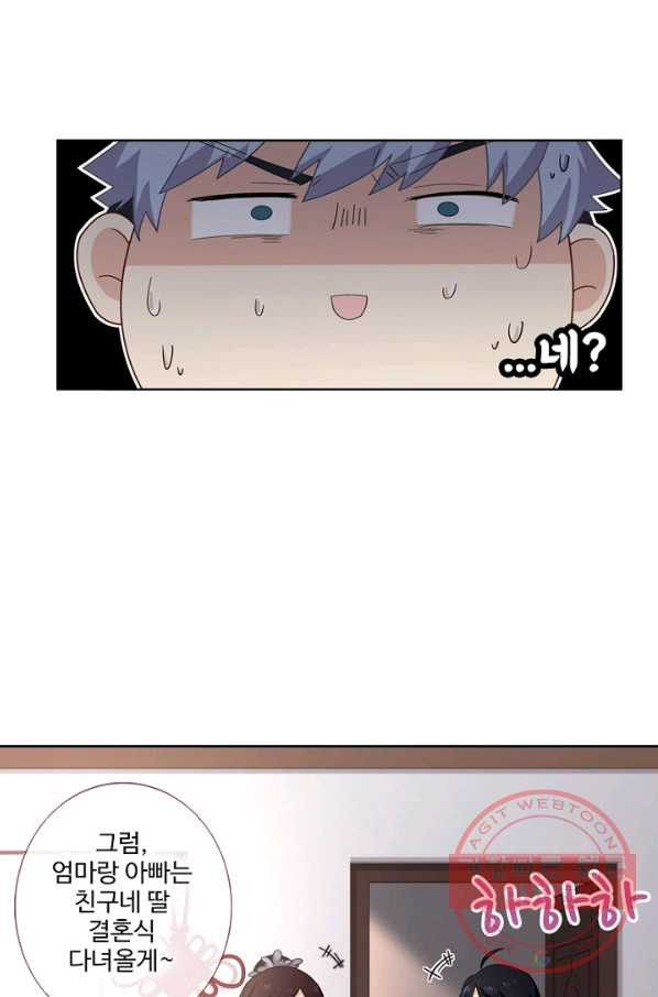 1634060206110gbhywwza1h.jpeg
