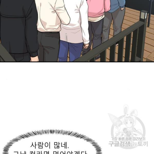 1634059257220c2s19mjorjm.jpeg
