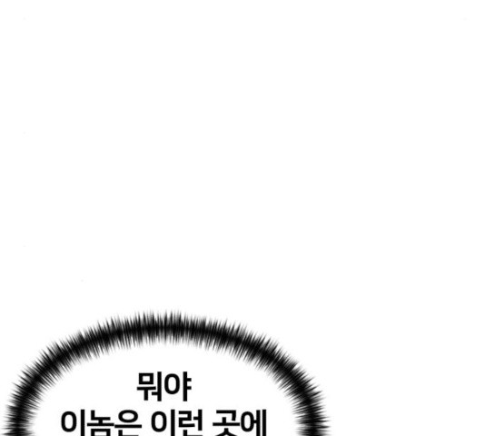 1634062601484hfm3i8jcehu.jpeg