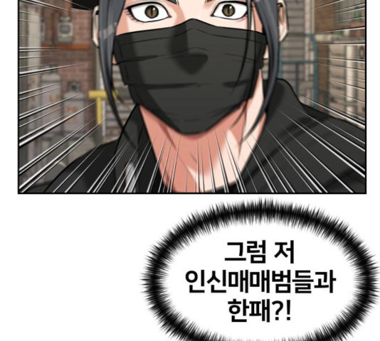 1634062601890uggc1g2s6ts.jpeg