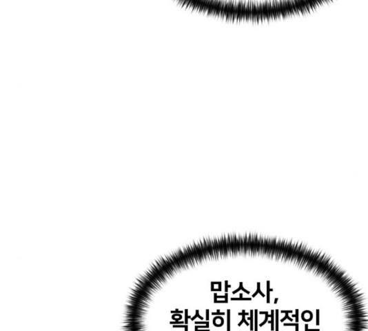 1634062602001swc5so1a72.jpeg