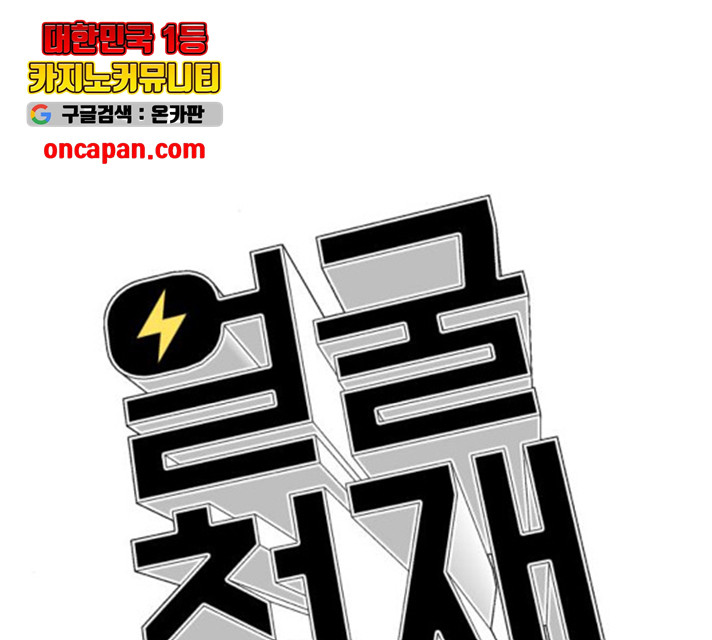 1634062604151dn0qaq6hl9s.jpeg