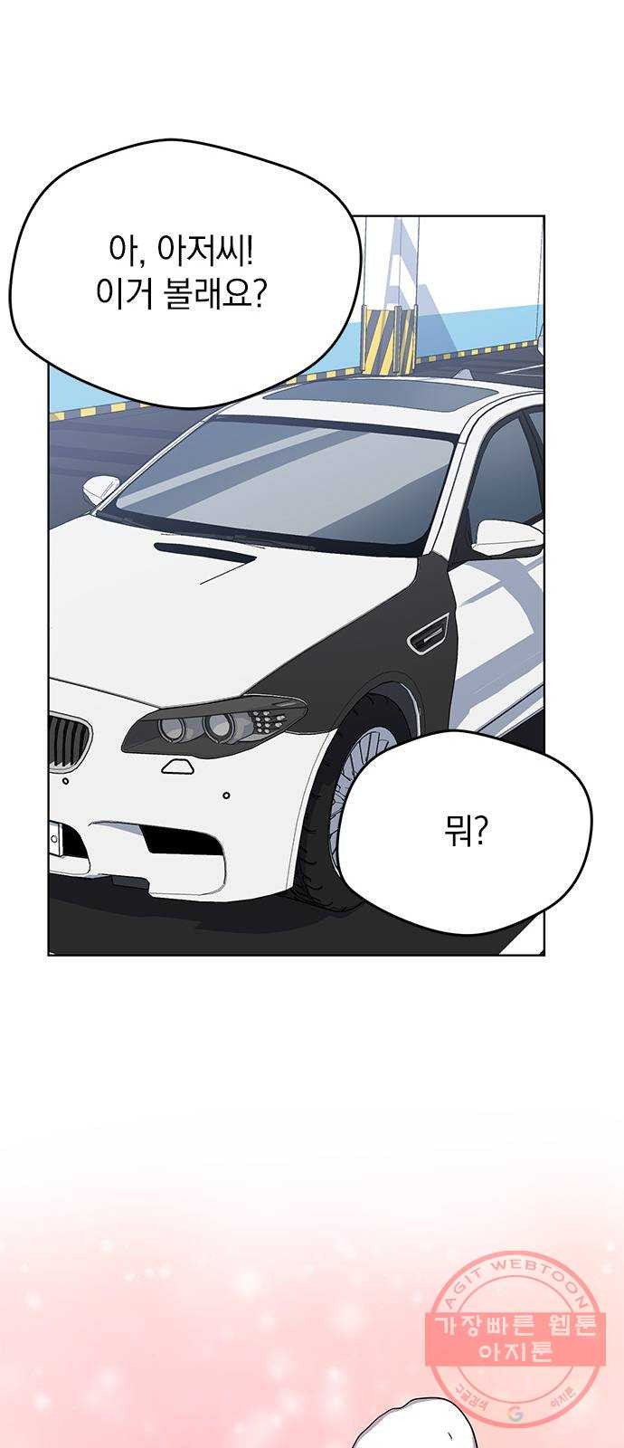 1634063349693cdv4gzb56d.jpeg