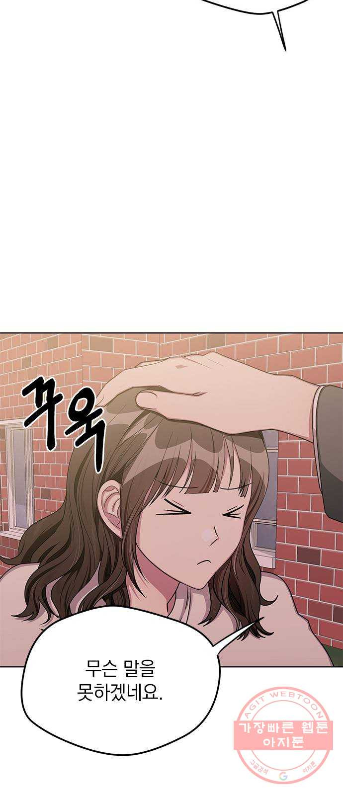 1634063351660uou6pdit5in.jpeg