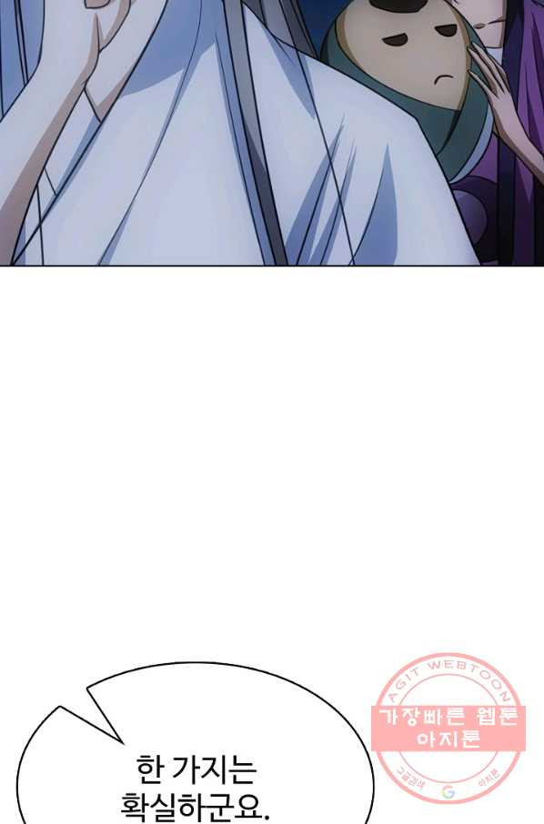 1634192472888g3wjna9quk.jpeg