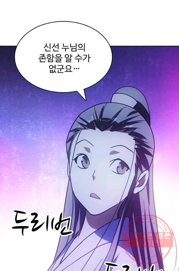 1634192479028khcmfpvee9.jpeg