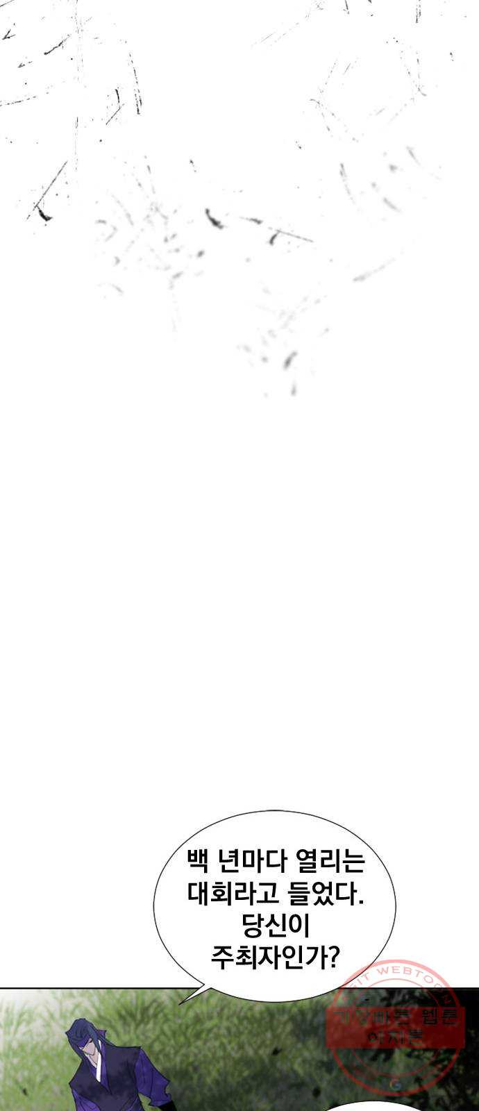 1634275706266g9i2abbww6j.jpeg