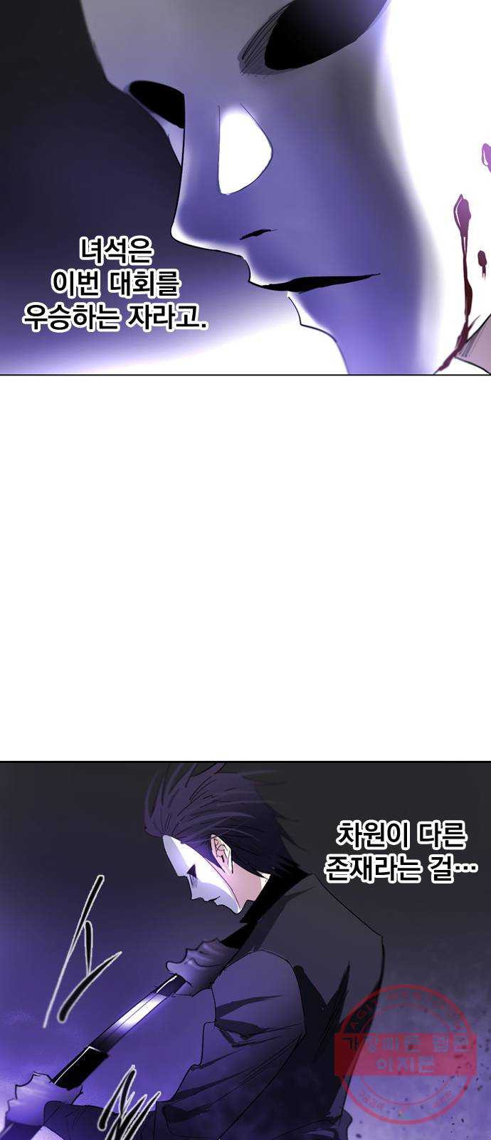 1634275707287013v5d68vmc.jpeg