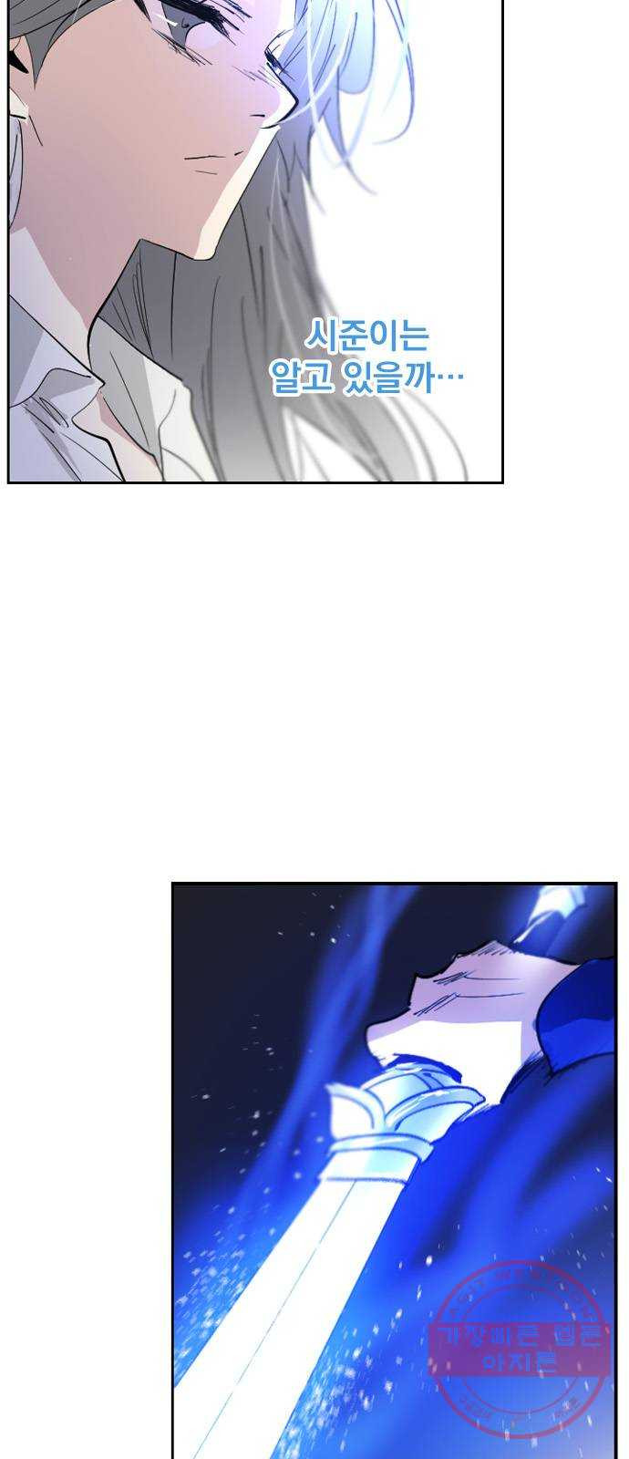 1634275709961ya5zyh3nnwc.jpeg