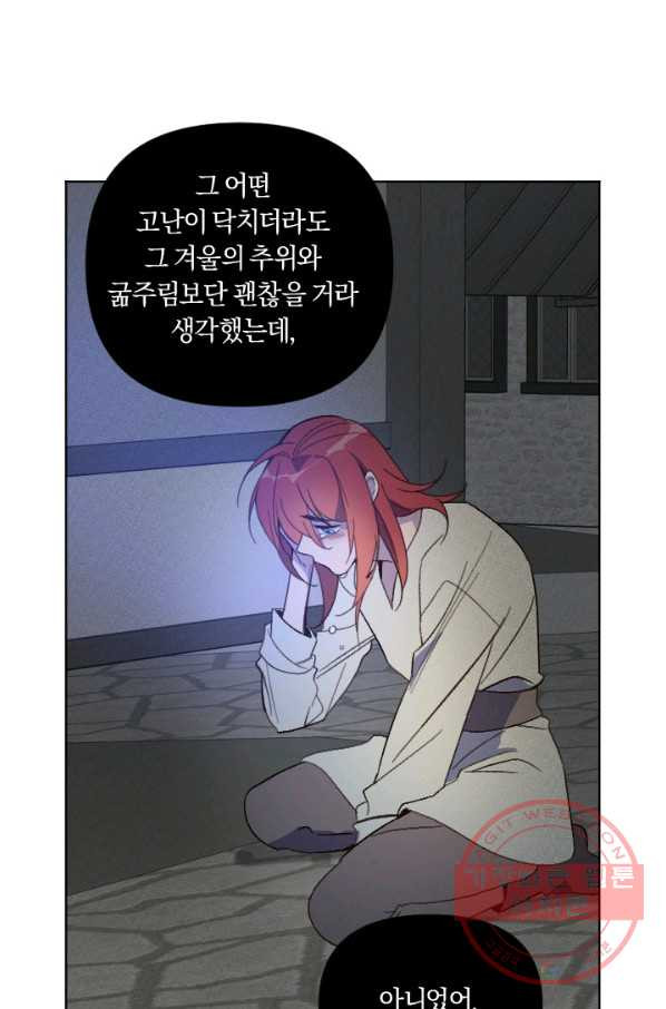 1634274166741f13hm0wz7ml.jpeg