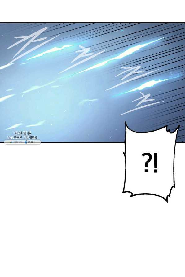 1634273329251b1st2aug2n.jpeg