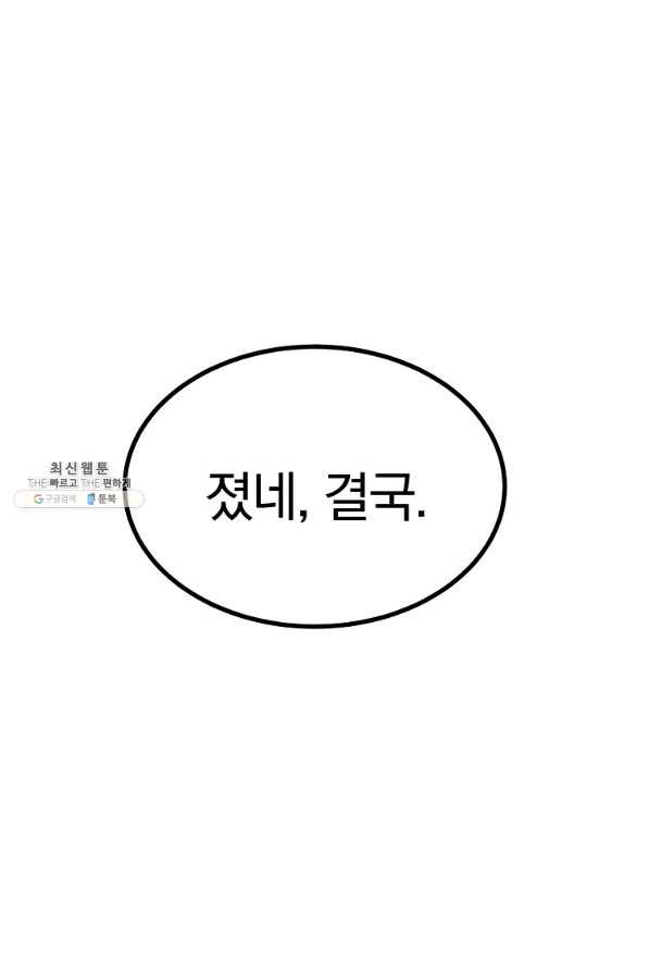 1634273332796v3dht42chn.jpeg