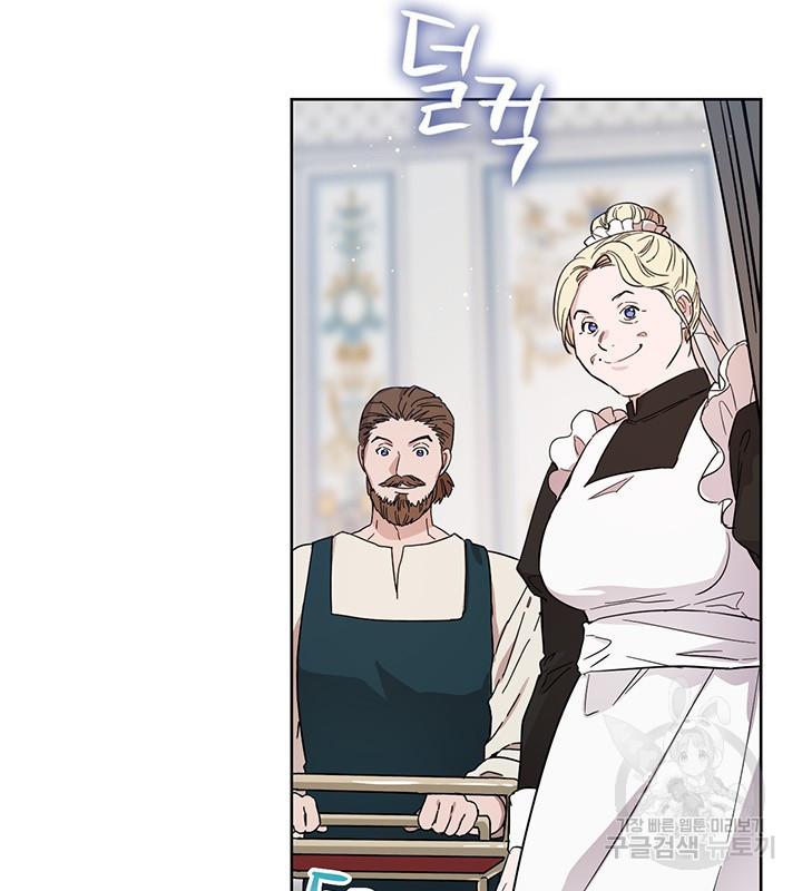 1634277829999yiudtedjre9.jpeg