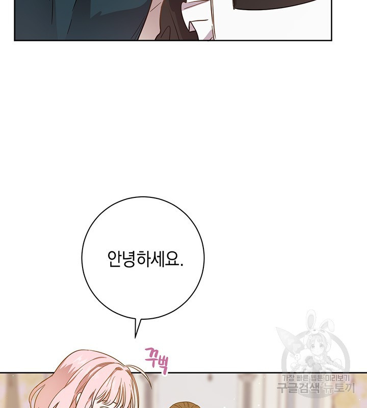 1634277830405a2wa4nyj4m.jpeg