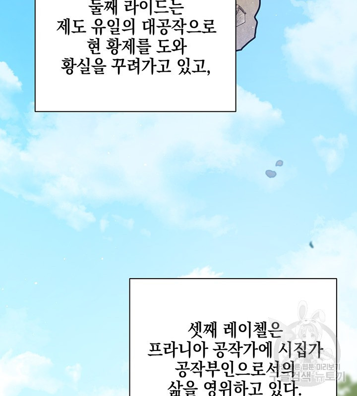 16342778434156uoe72tk7vn.jpeg