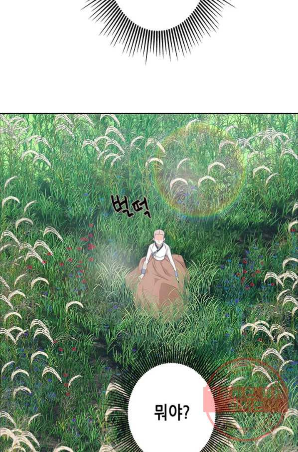 1634277588540ps1tt4qwelg.jpeg