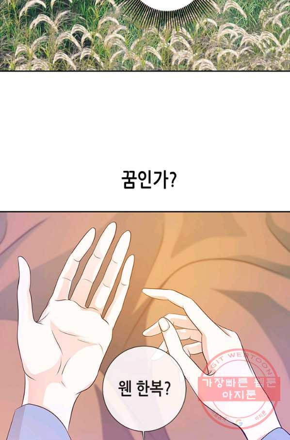 1634277588648e729pqywxst.jpeg