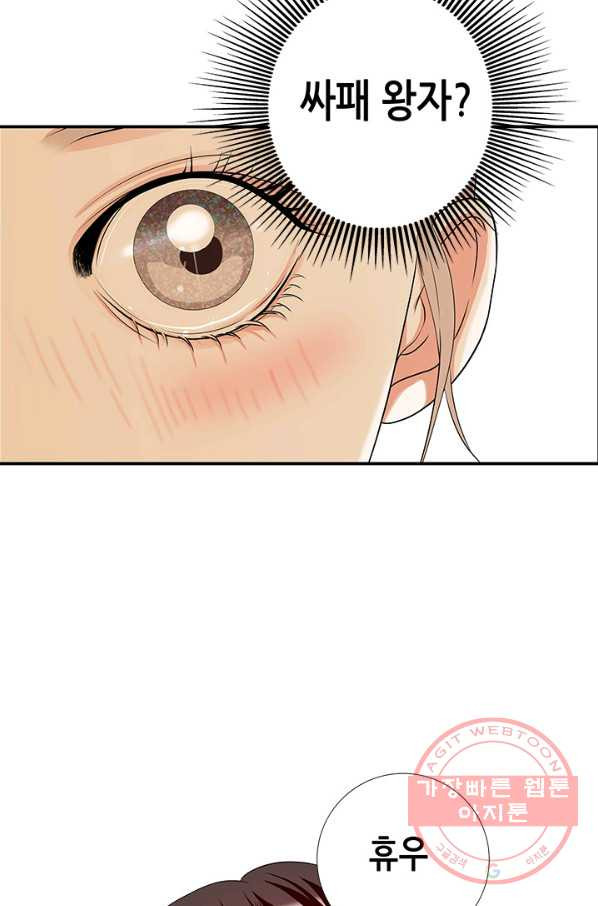 1634277591124neg0t7xzcu.jpeg