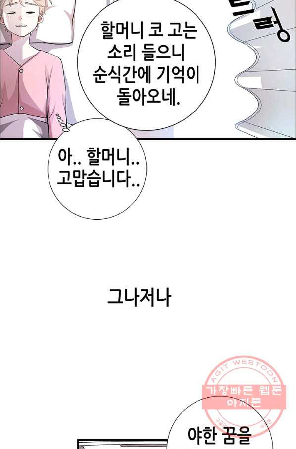 1634277593523nj8t17875j.jpeg