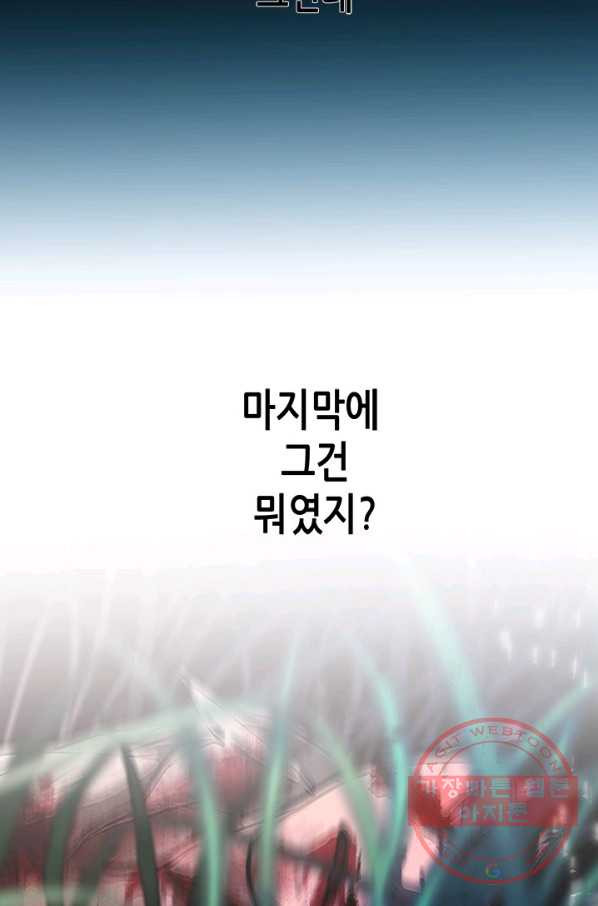 1634277593839t9zyx9jlhan.jpeg