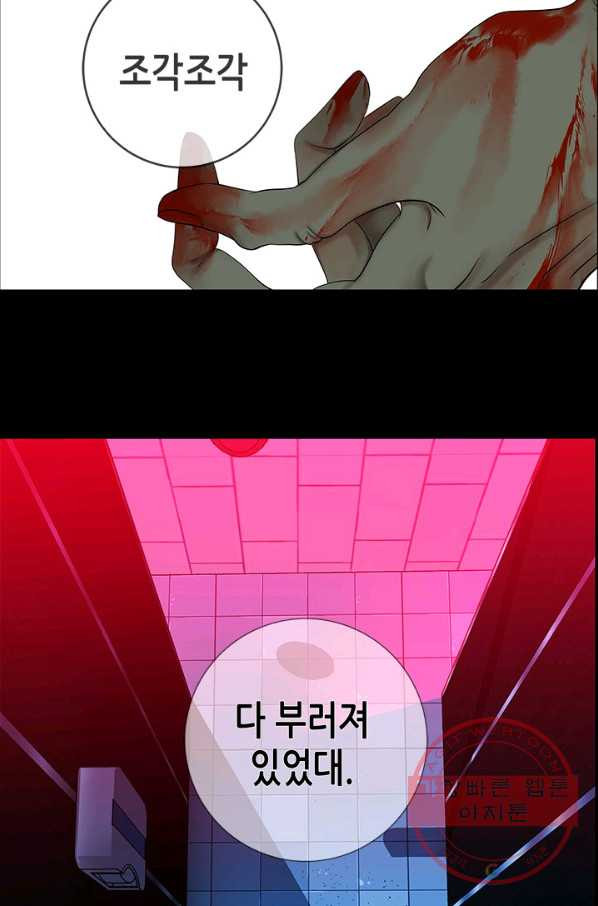 163427759546983j2mdgrtb8.jpeg