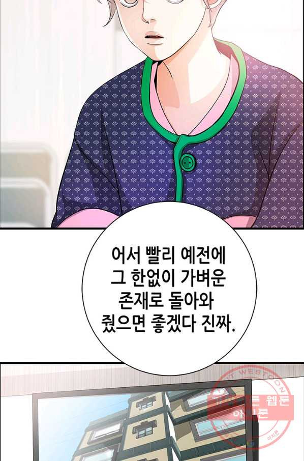 1634277596592iu26pwo3x2.jpeg