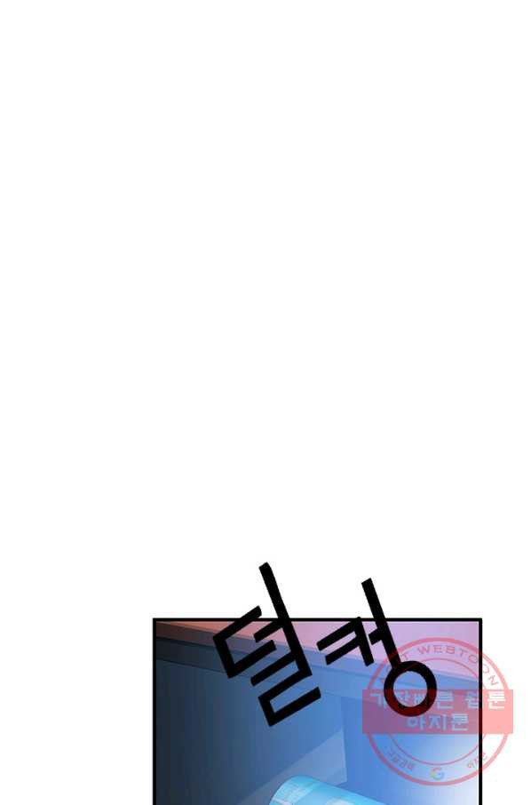 1634277602908lo38d746po.jpeg
