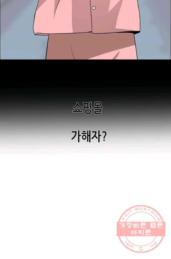 16342776052559a68on35woh.jpeg