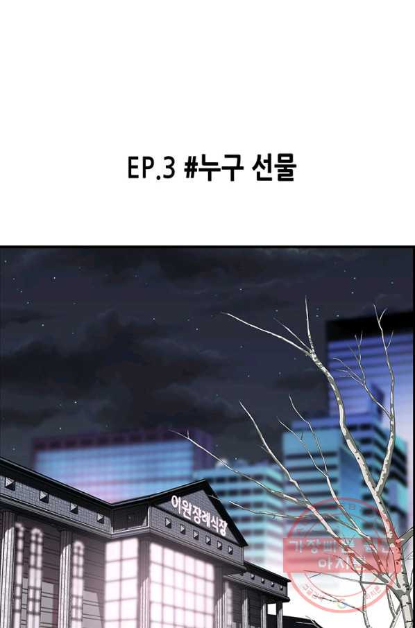 1634277617120bijjlb7m6m.jpeg