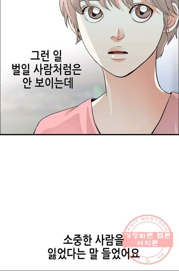 1634277617635ytmysi1htgg.jpeg