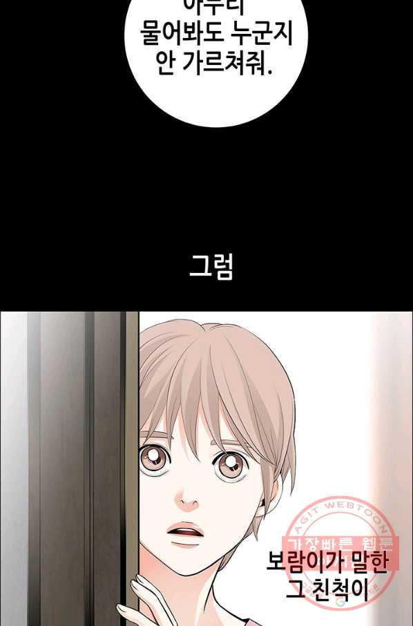 1634277625558blrhd5yxhwi.jpeg