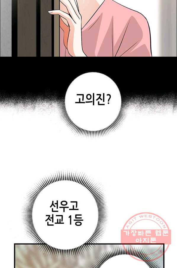 1634277625660j4nki17ngpb.jpeg