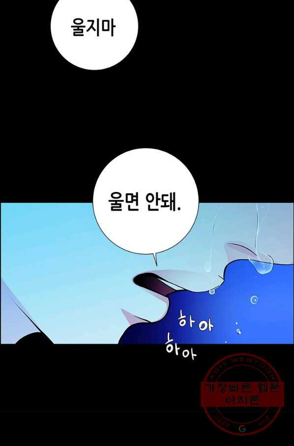 1634277650849y04eyq235is.jpeg