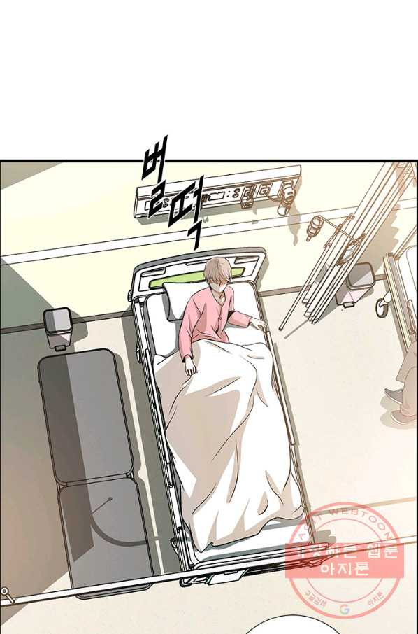 163427766104570efo53gweq.jpeg