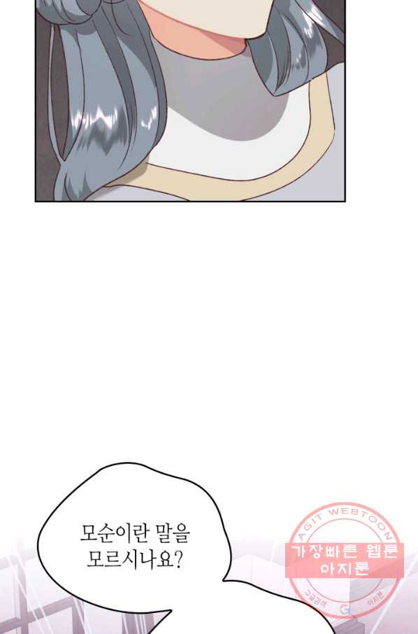 16343546921028vohmj4ki87.jpeg