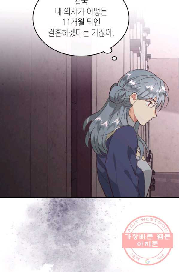 1634354694460dw8l9ckka6j.jpeg