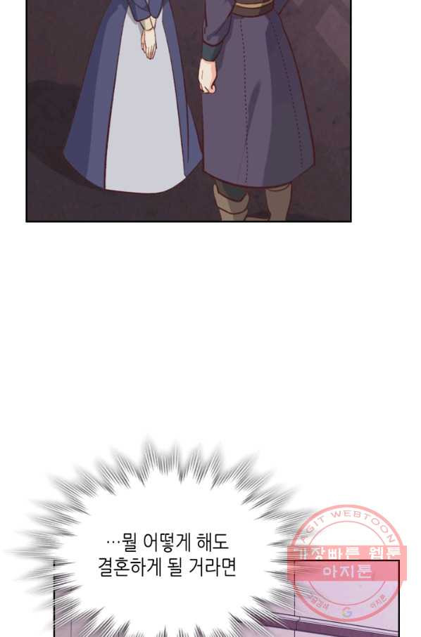 163435469476930dgalcbhjs.jpeg
