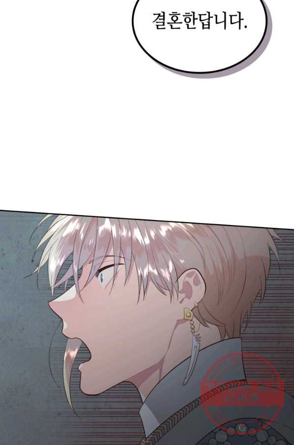 1634354702171nm1gi06tlb.jpeg
