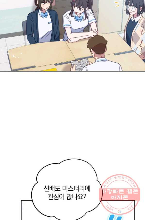16343550757356kizu66nchf.jpeg