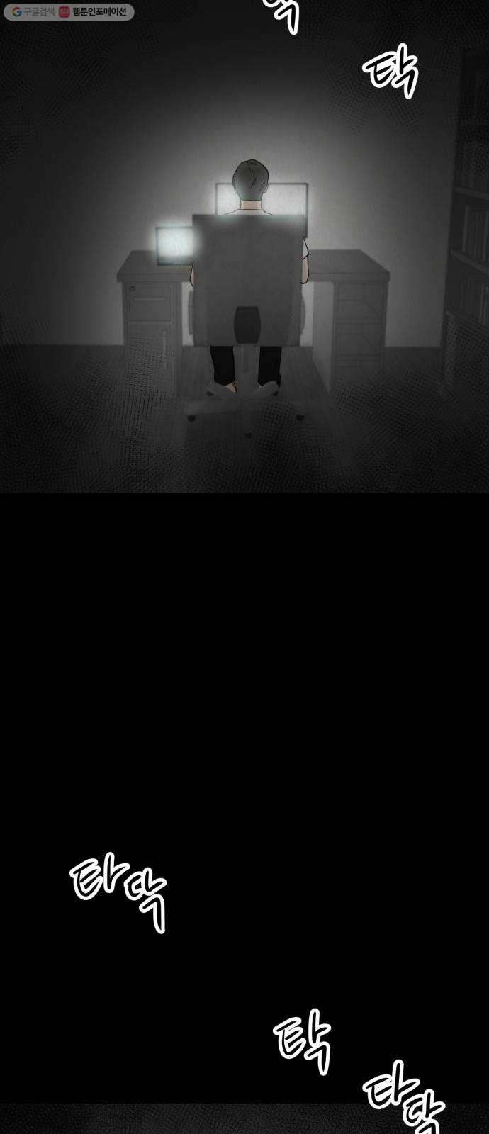 1634357101159wo2cxhje659.jpeg