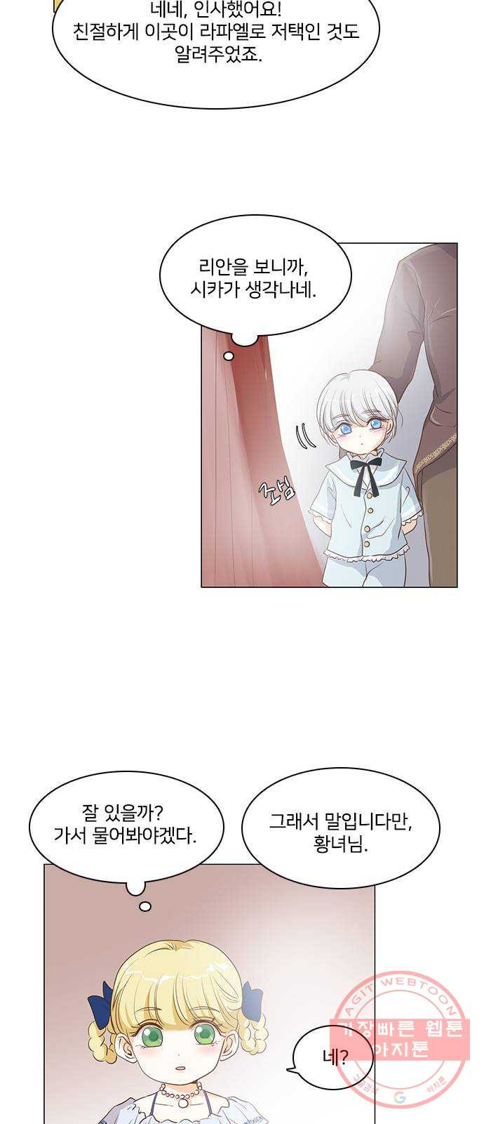 1634357197958yak44r9fa08.jpeg