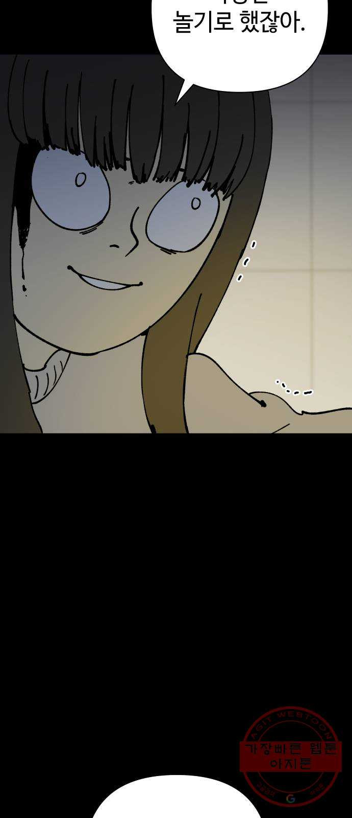 16343558302373aev498u4gj.jpeg