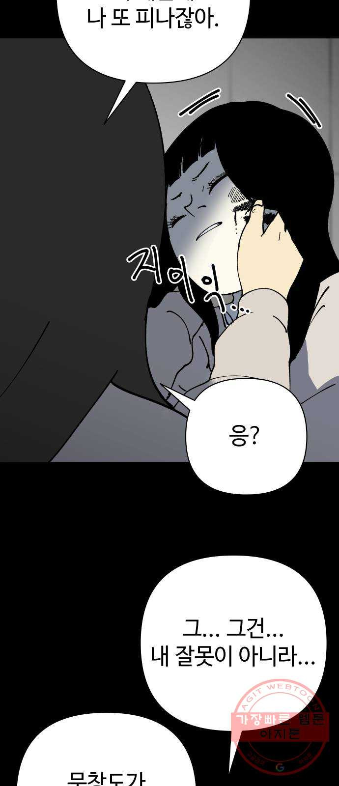 1634355830651rb66wcxm6j.jpeg