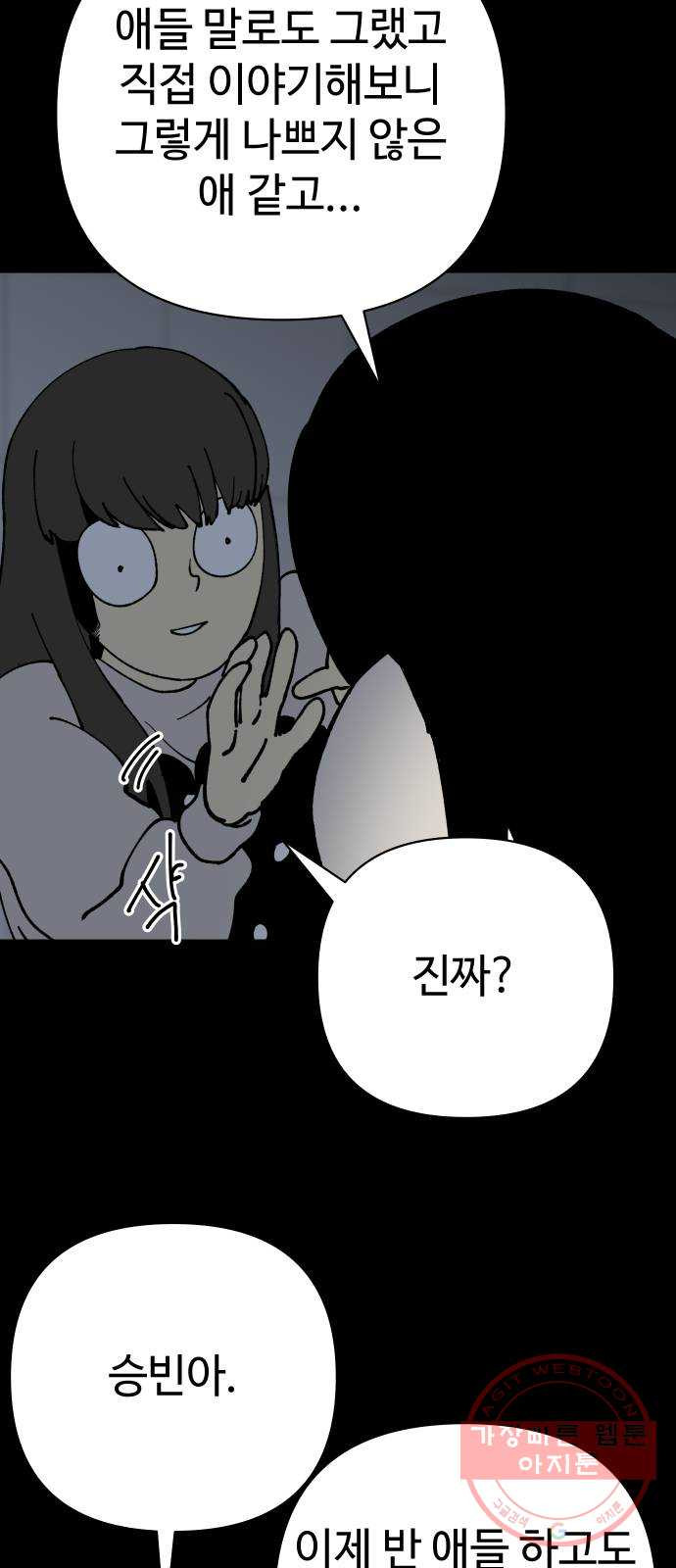 1634355831266tovetd621yf.jpeg