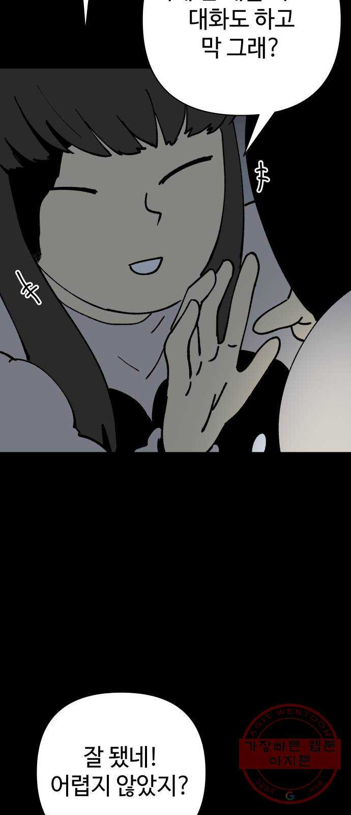 1634355831367vksyi07f0i.jpeg