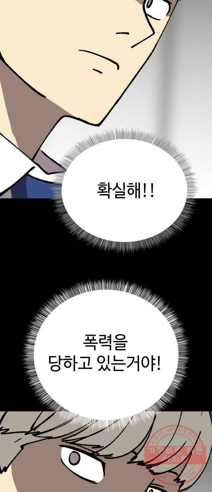 1634355839280qzlnsnkdcd9.jpeg