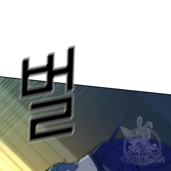 1634451928231rwk5ur5au.jpeg