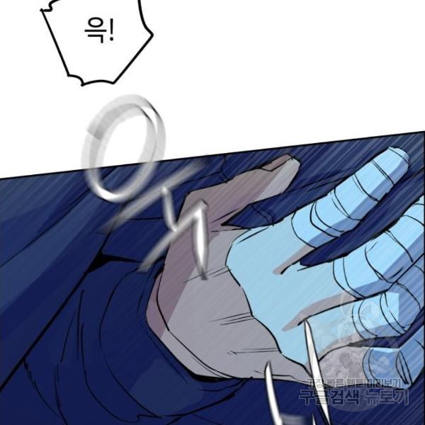 16344519284346ev8j3mouor.jpeg