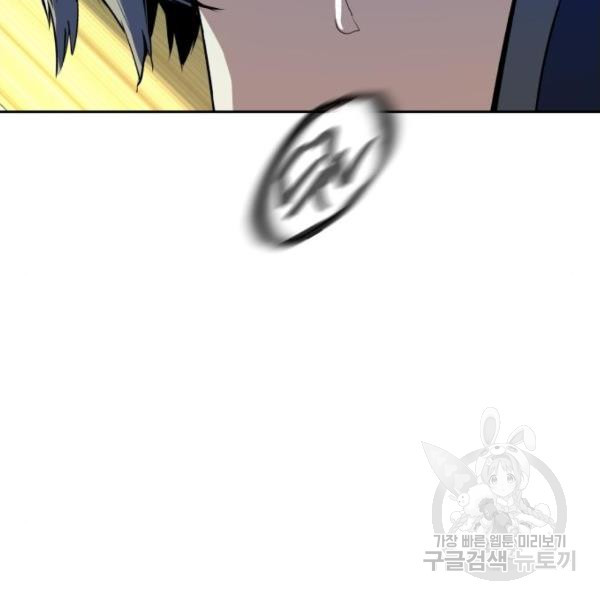 1634451928747b4b63w445z.jpeg